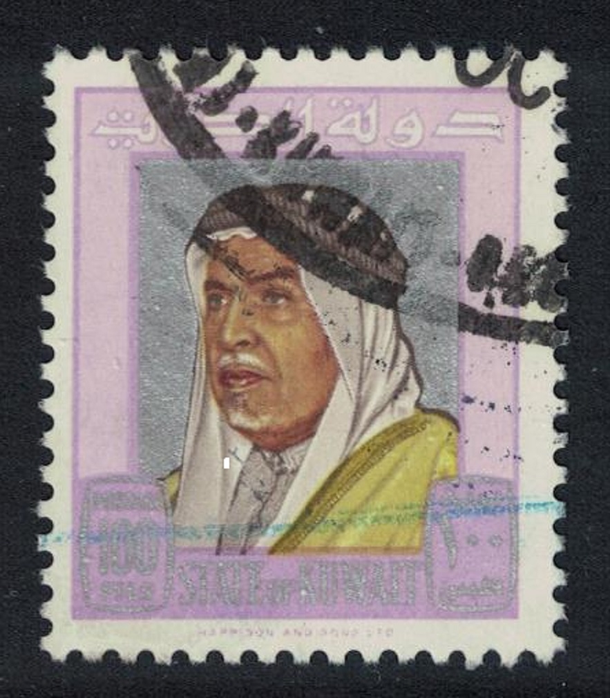 Kuwait Sheikh Abdullah 100 fils 1964 Canc SG#232