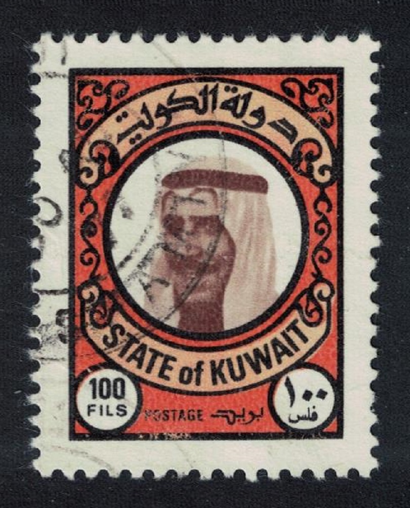 Kuwait Sheikh Sabah 100 fils 1977 Canc SG#746 Sc#727