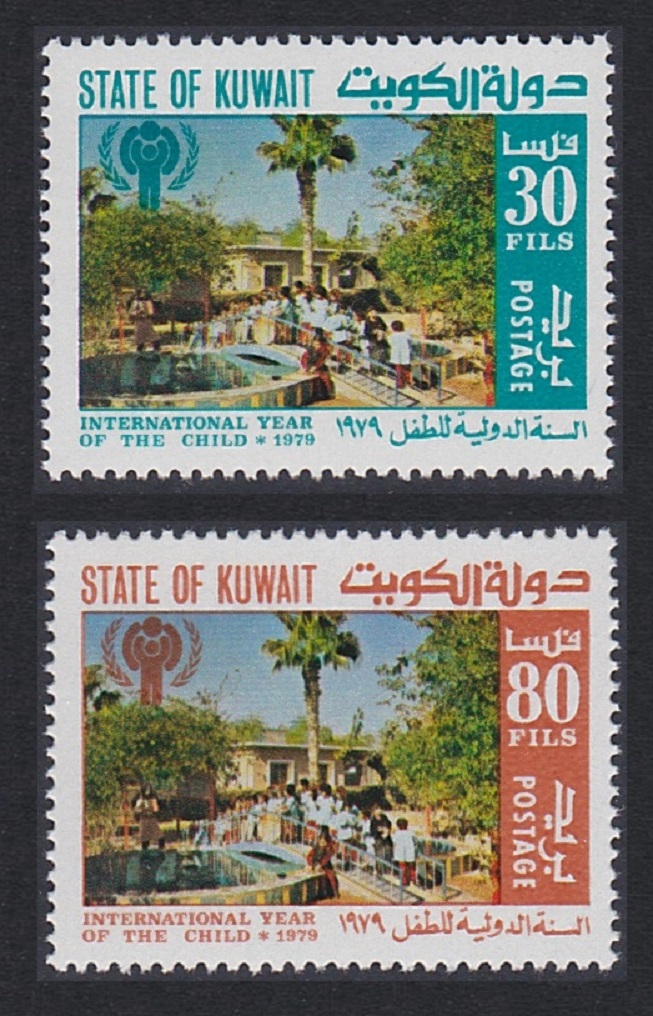 Kuwait International Year of the Child 2v 1979 MNH SG#819-820 Sc#776-777