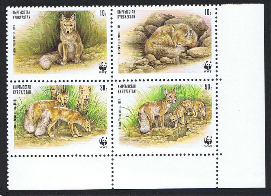 Kyrgyzstan WWF Corsac Fox 4v Corner Block 1999 MNH SG#167-170 MI#168-171 Sc#122 a-d