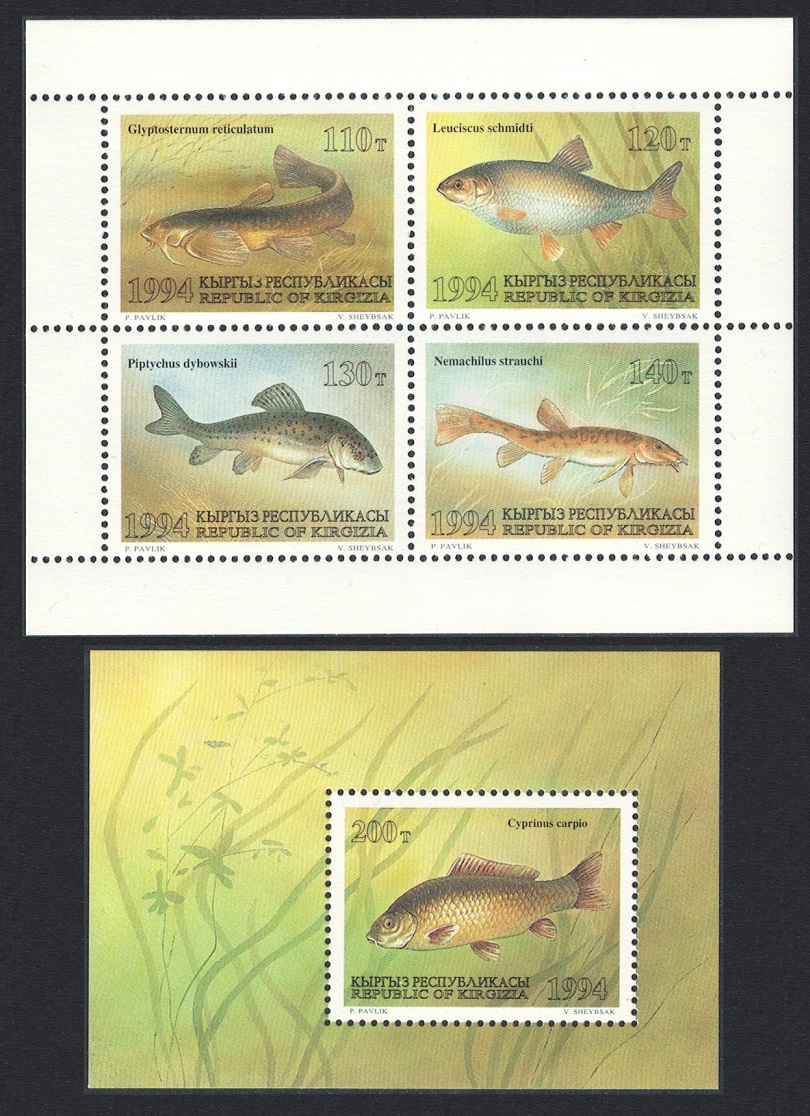 Kyrgyzstan Fish Sheetlet of 4v+MS 1994 MNH SG#43-MS47 MI#44-47+Block 5 Sc#51a-52