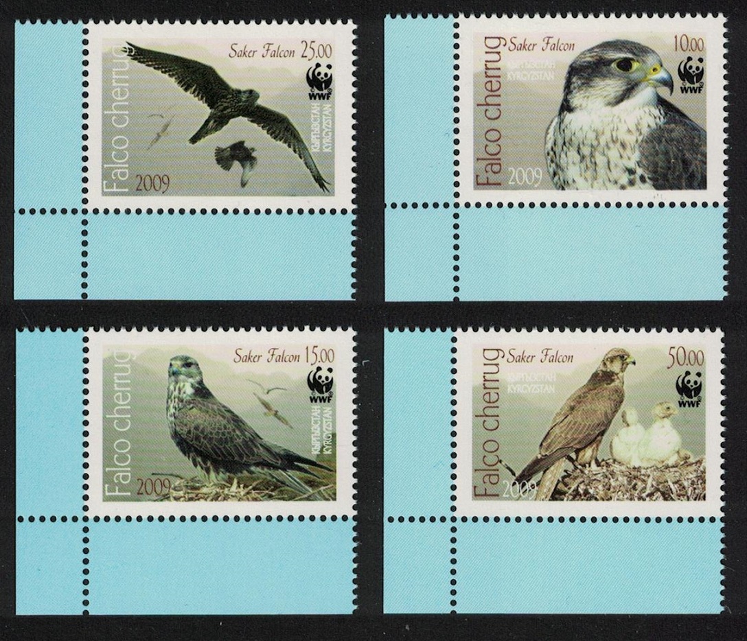 Kyrgyzstan WWF Saker Falcon Birds Endangered Species 4v Corners 2009 MNH SG#430-433