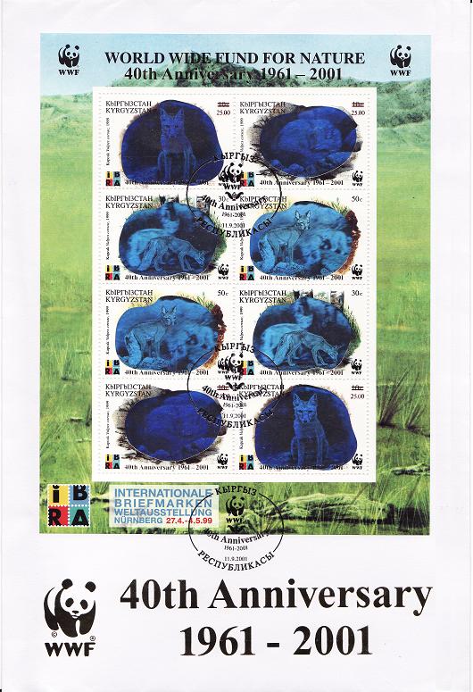 Kyrgyzstan WWF Fox 40th Anniversary WWF FDC 2001 SG#240-243 MI#249-252 Sc#175 a-d