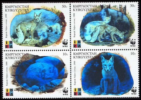 Kyrgyzstan WWF Corsac Fox Holographic stamps 4v Block of 4 1999 MNH SG#163-166 MI#172-175 Sc#123 a-d