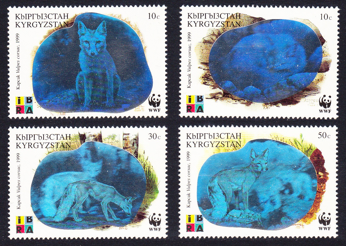 Kyrgyzstan WWF Corsac Fox Holographic stamps 4v 1999 MNH SG#163-166 MI#172-175 Sc#123 a-d