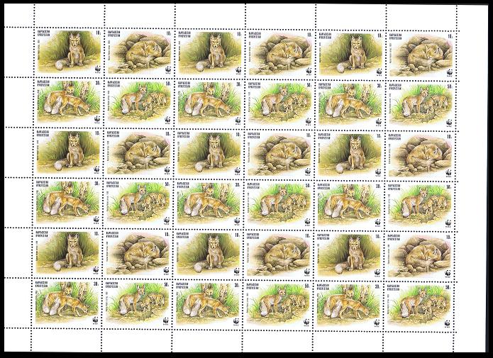 Kyrgyzstan WWF Corsac Fox Sheet 1999 MNH SG#167-170 MI#168-171 Sc#122 a-d