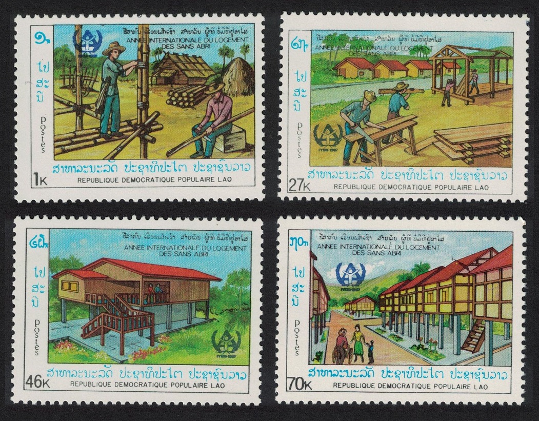 Laos International Year of Shelter for the Homeless 4v 1987 MNH SG#1020-1023