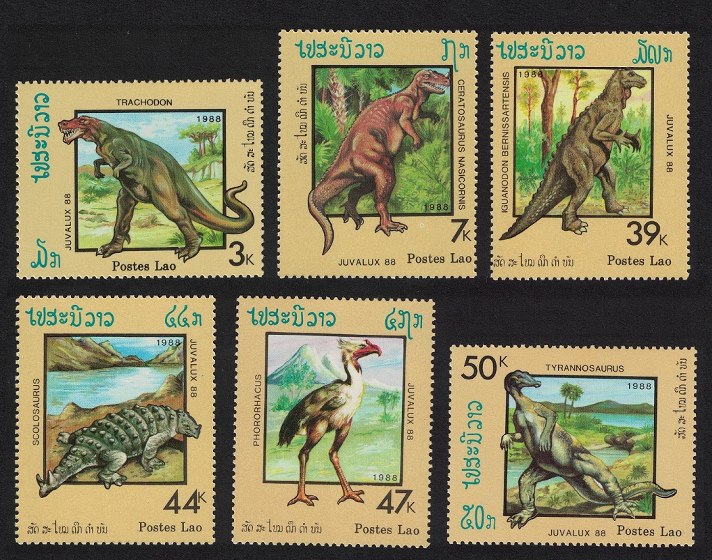 Laos Dinosaurs Prehistoric Animals 6v 1988 MNH SG#1061-1066 MI#1075-1080 Sc#860-865