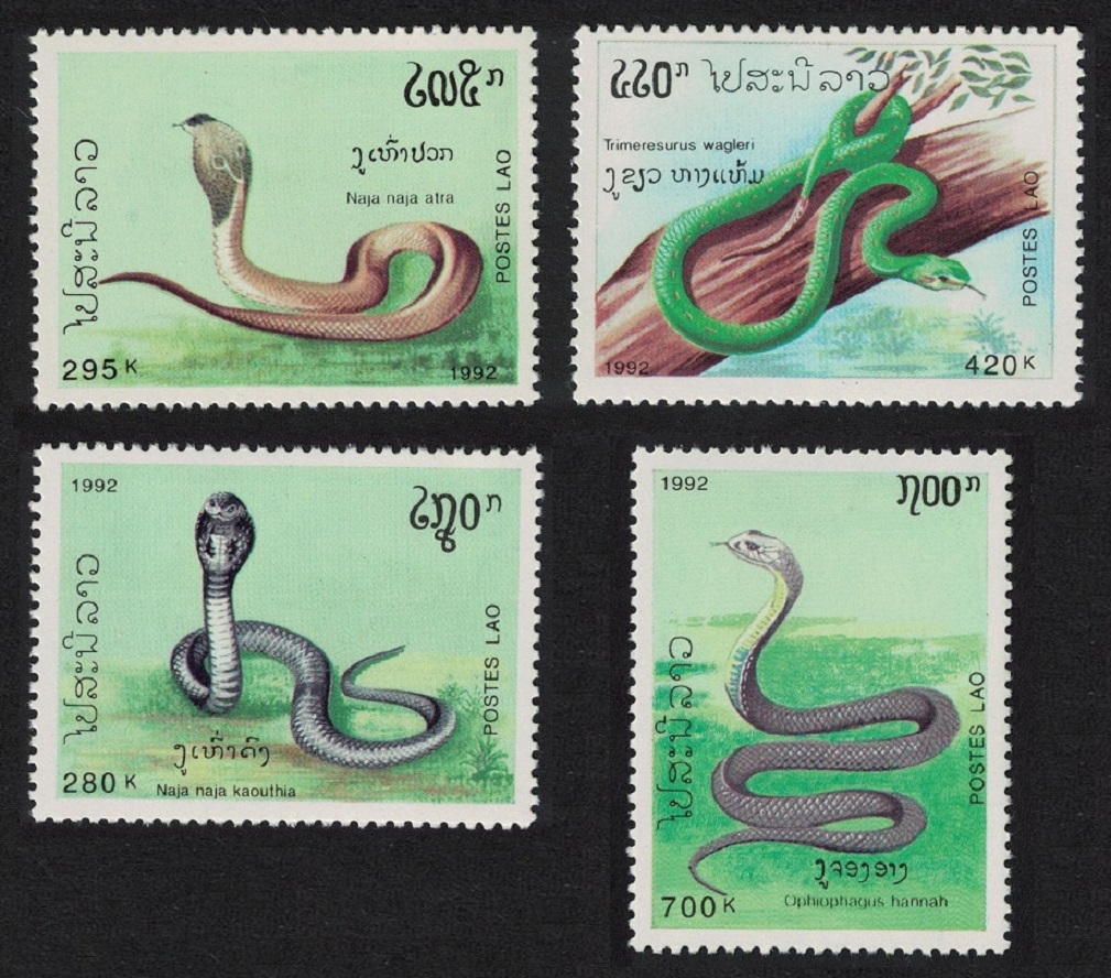 Laos Snakes 4v 1992 MNH SG#1298-1301 Sc#1118-1121