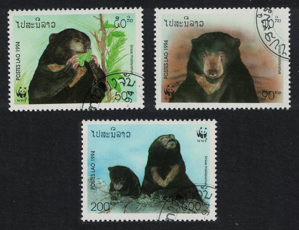 Laos WWF Sun Bear 3v 1994 CTO SG#1396-1398 MI#1410-1412 Sc#1174-1176