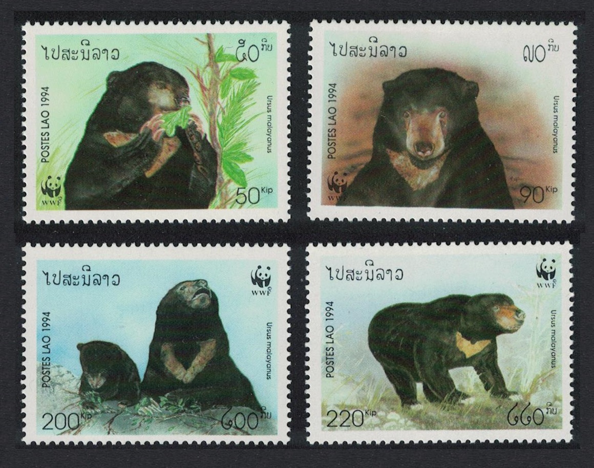 Laos WWF Sun Bear 4v 1994 MNH SG#1396-1399 MI#1410-1413 Sc#1174-1177