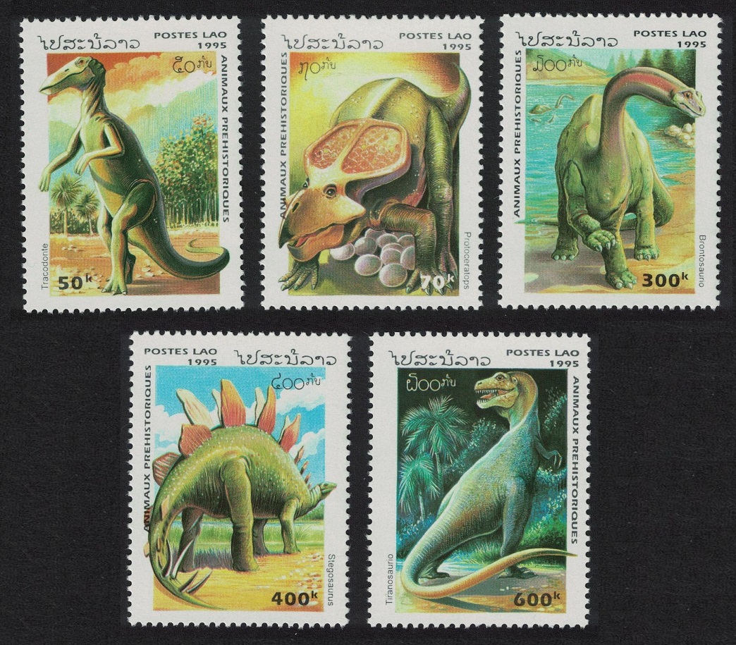 Laos Dinosaurs Prehistoric Animals 5v 1995 MNH SG#1429-1433 Sc#1208-1212