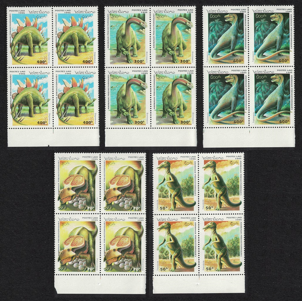 Laos Dinosaurs Prehistoric Animals 5v Blocks of 4 1995 MNH SG#1429-1433 Sc#1208-1212