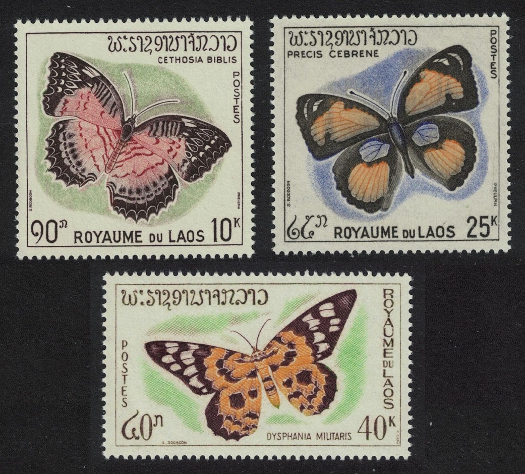 Laos Butterflies 3v 1965 MNH SG#151-153 MI#151-153