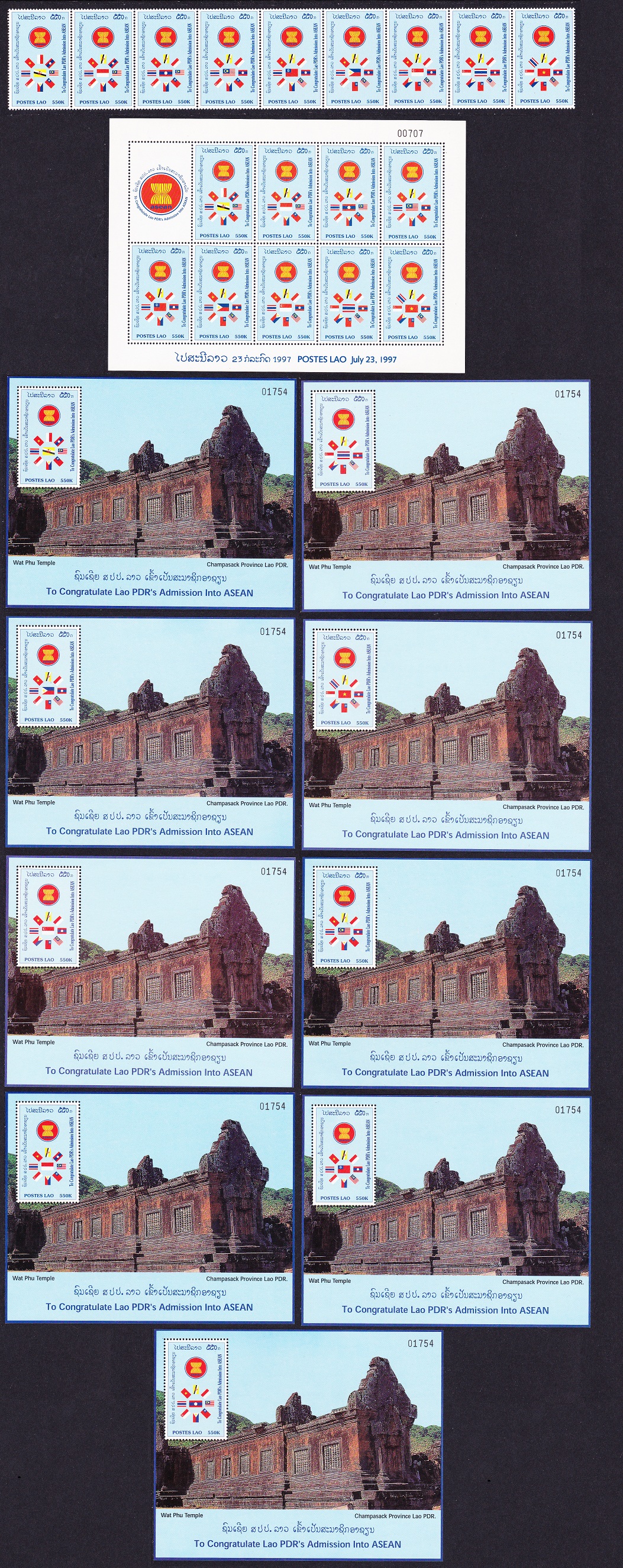 Laos Flags Admission into ASEAN strip of 9+Sheetlet of 9+9 MSs 1998 MNH SG#1577-MS1586 MI#1623-31+Block 165-173 Sc#1359