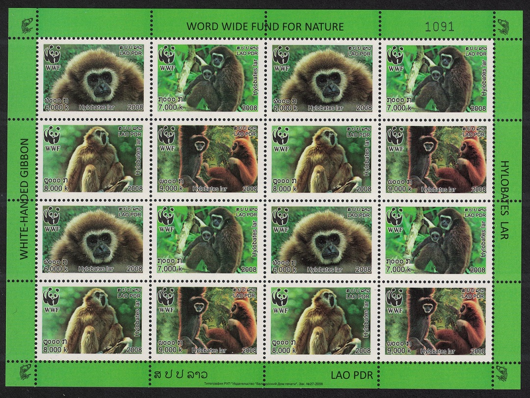 Laos WWF White-handed Gibbon Sheetlet of 4 sets 2008 MNH SG#2021-2024 MI#2062-2065 Sc#1738a-d