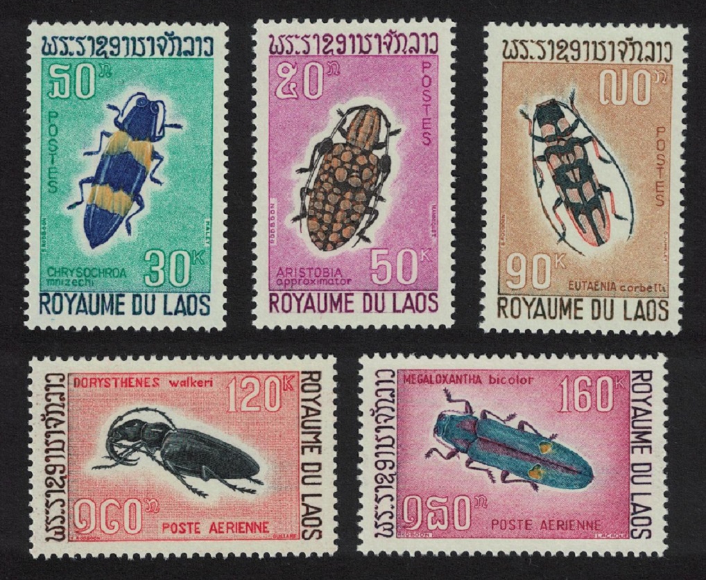 Laos Beetles 5v 1968 MNH SG#243-247 MI#235-239 Sc#171-173+C54-55