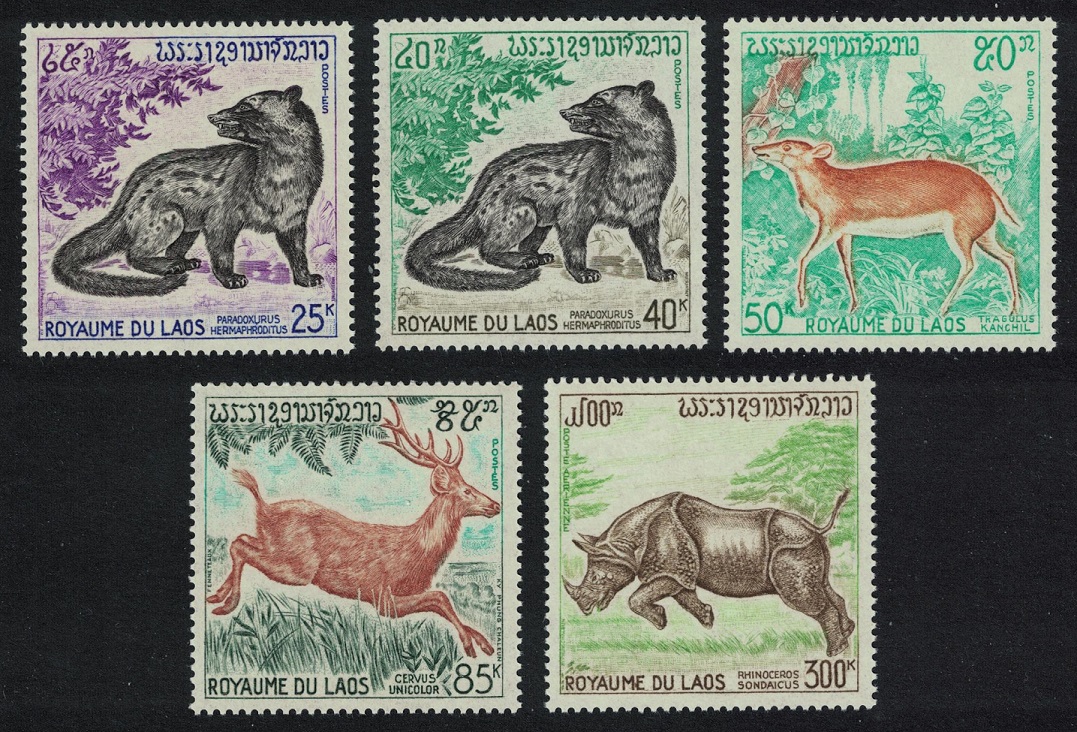 Laos Rhinoceros Civet Chevrotain Wild Animals 5v 1971 MNH SG#331-335 Sc#219-223