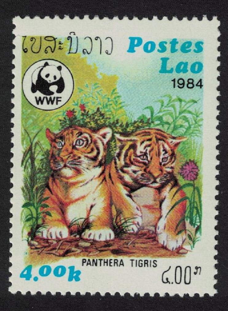 Laos WWF Tiger Cubs &#39;Panthera tigris 1984 MNH SG#707 MI#709 Sc#520