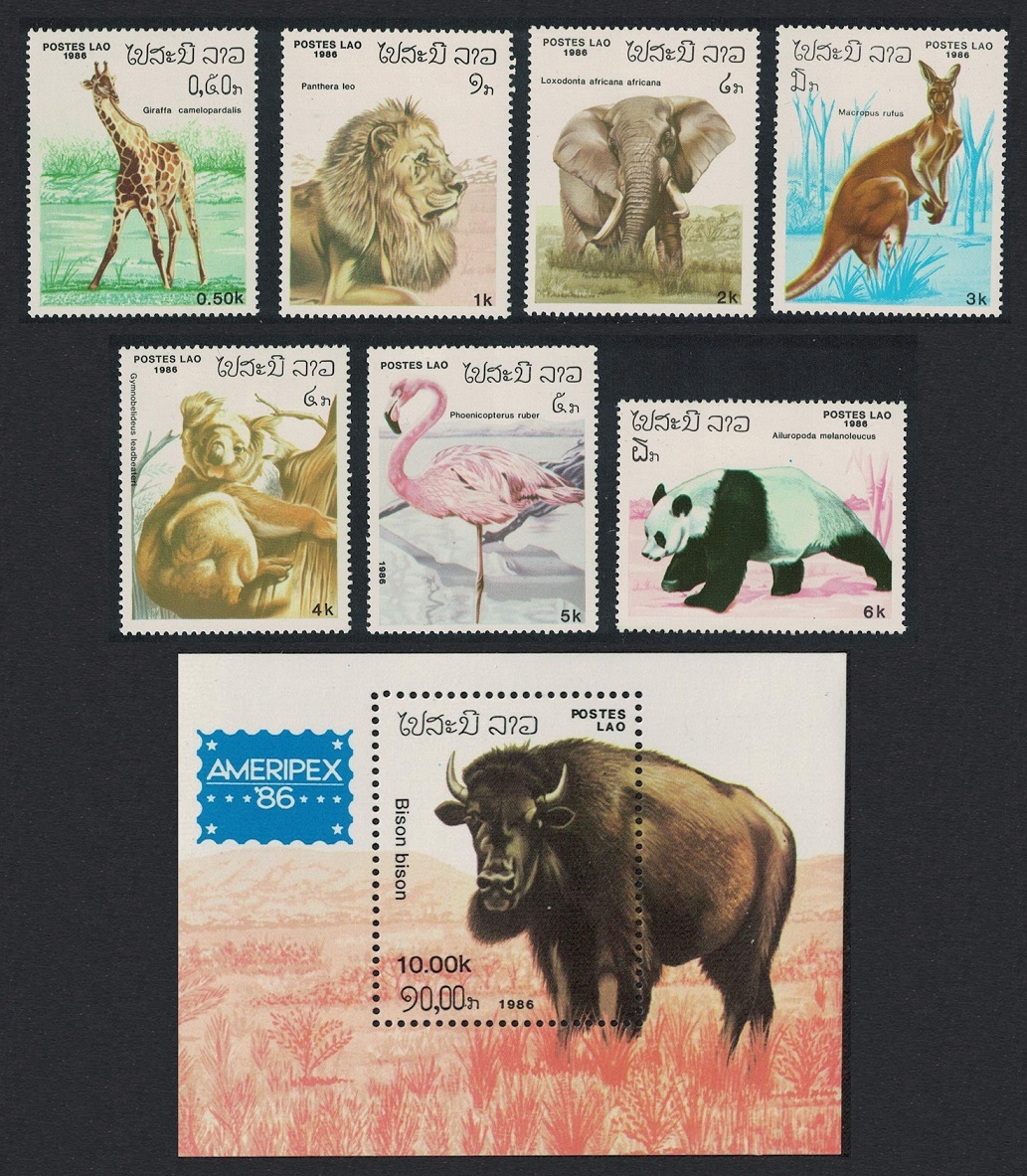 Laos Flamingo Bird Panda Giraffe Lion Elephant Animals 7v+MS 1986 MNH SG#898-MS905