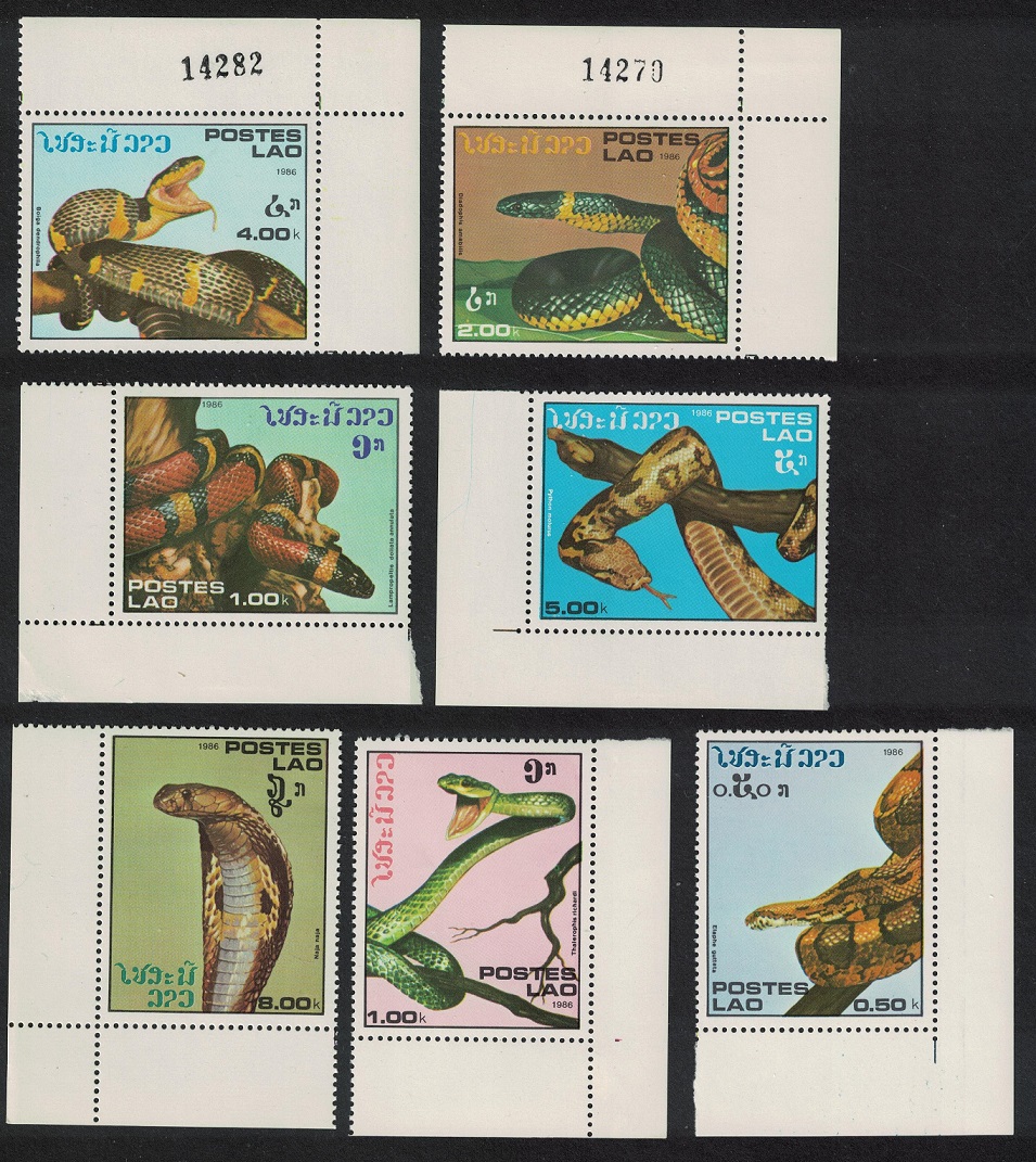 Laos Cobra Python Snakes 7v Corners 1986 MNH SG#915-921 Sc#722-728