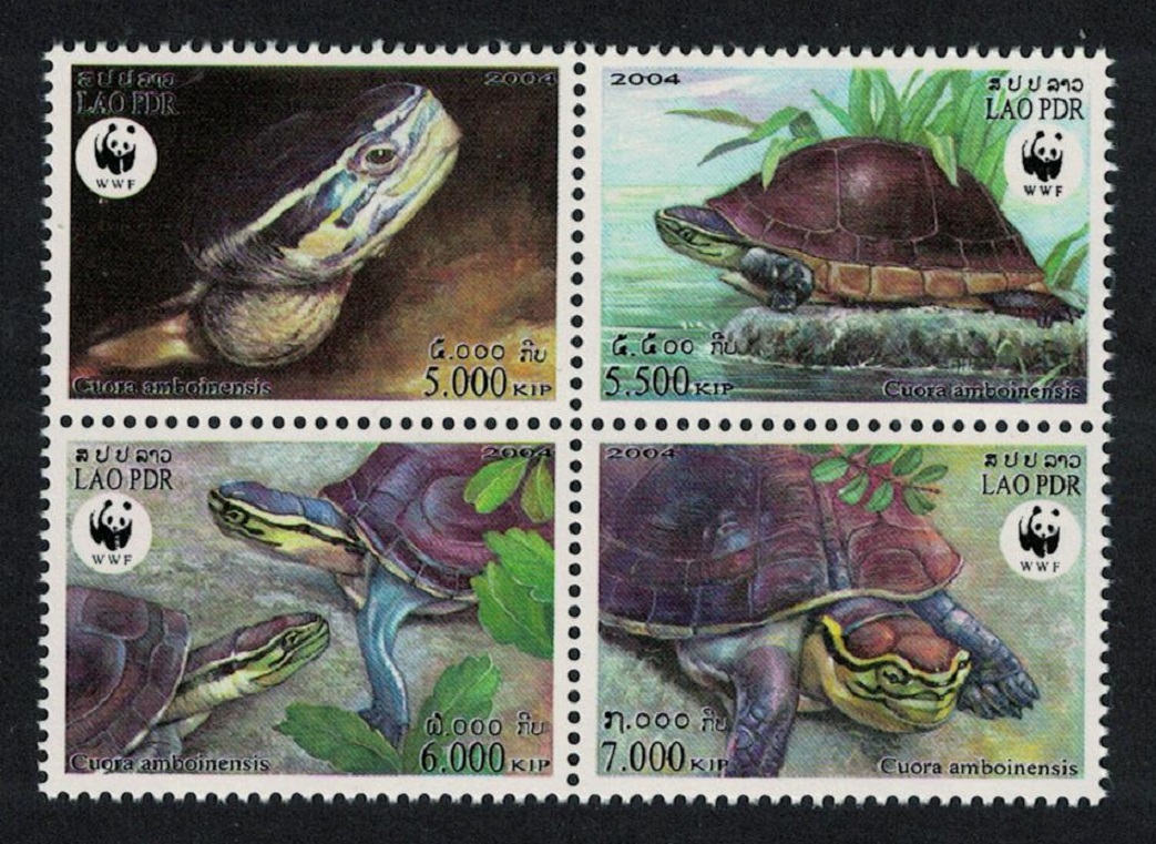 Laos WWF Malayan Box Turtle 4v in block 2*2 2004 MNH SG#1892-1895 MI#1927-1930 Sc#1625 a-d