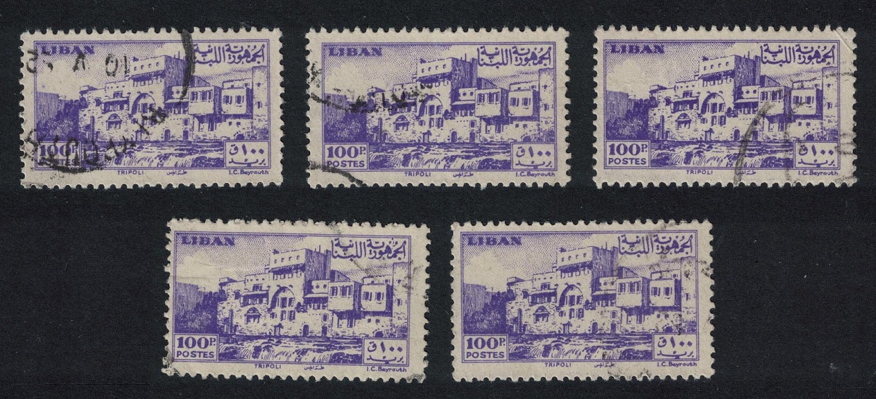 Lebanon Crusader Castle Tripoli 100p 5 pcs 1947 Canc SG#348 MI#360 Sc#209