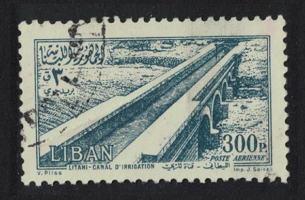 Lebanon Litani Irrigation Canal 300p KEY VALUE 1954 Canc SG#500 MI#519