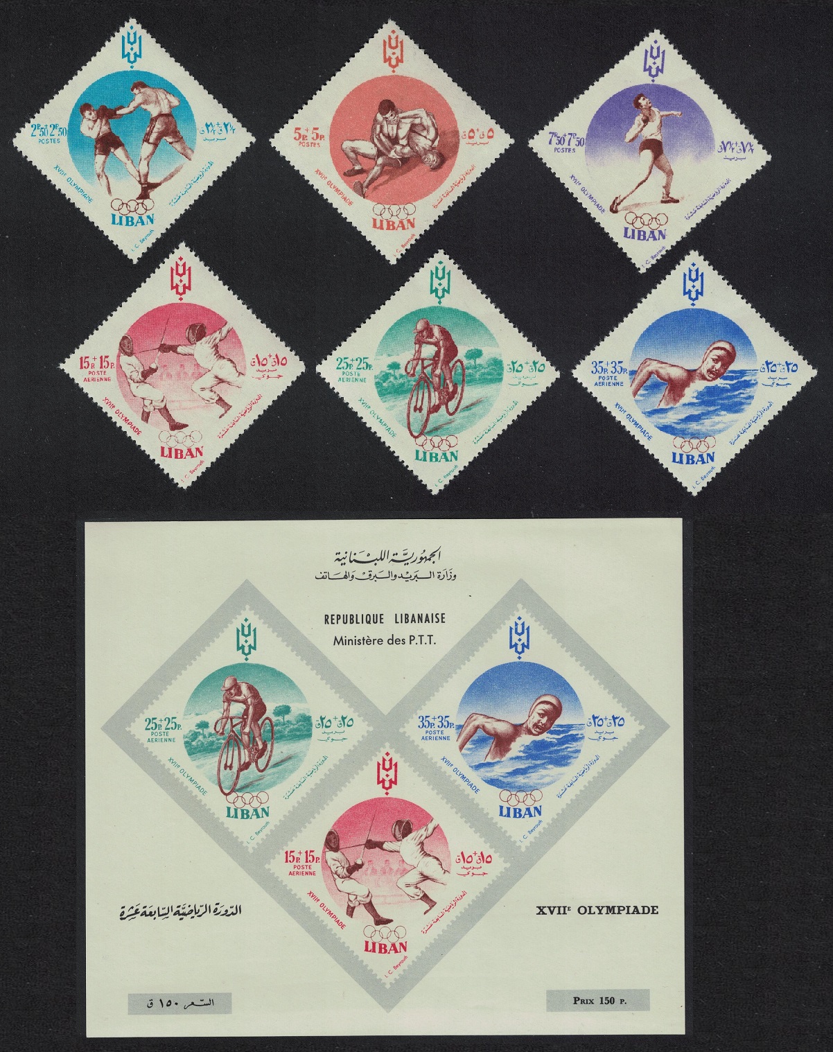 Lebanon Olympic Games Rome 6v+MS 1961 MNH SG#MS675a Sc#CB12-14imp