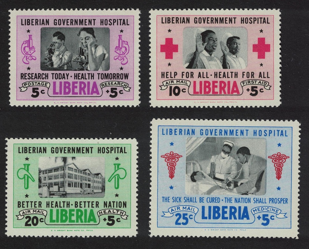 Liberia Government Hospital Fund 4v 1954 MNH SG#741-744