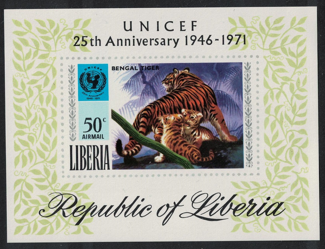 Liberia Bengal tiger with young MS 1971 MNH SG#MS1089 Sc#C189