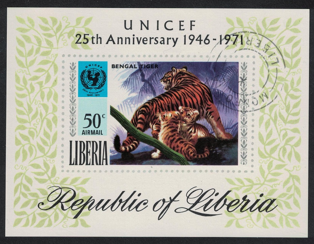 Liberia Bengal tiger with young MS 1971 CTO SG#MS1089 Sc#C189