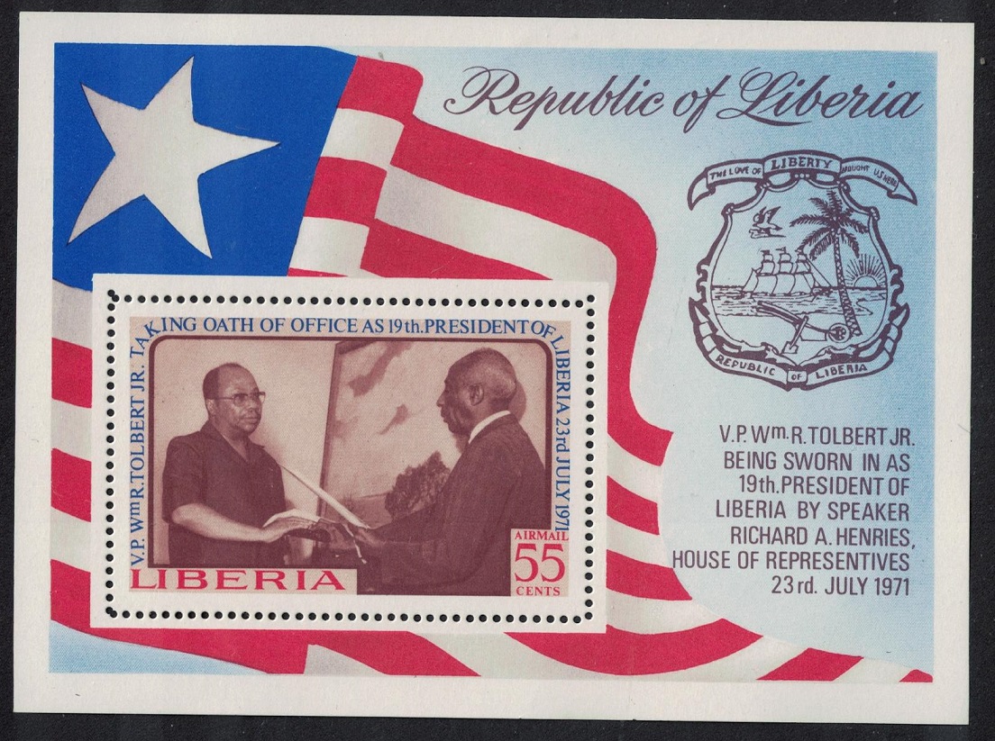 Liberia First Year of President Tolbert Presidency MS 1972 MNH SG#MS1134 Sc#C195