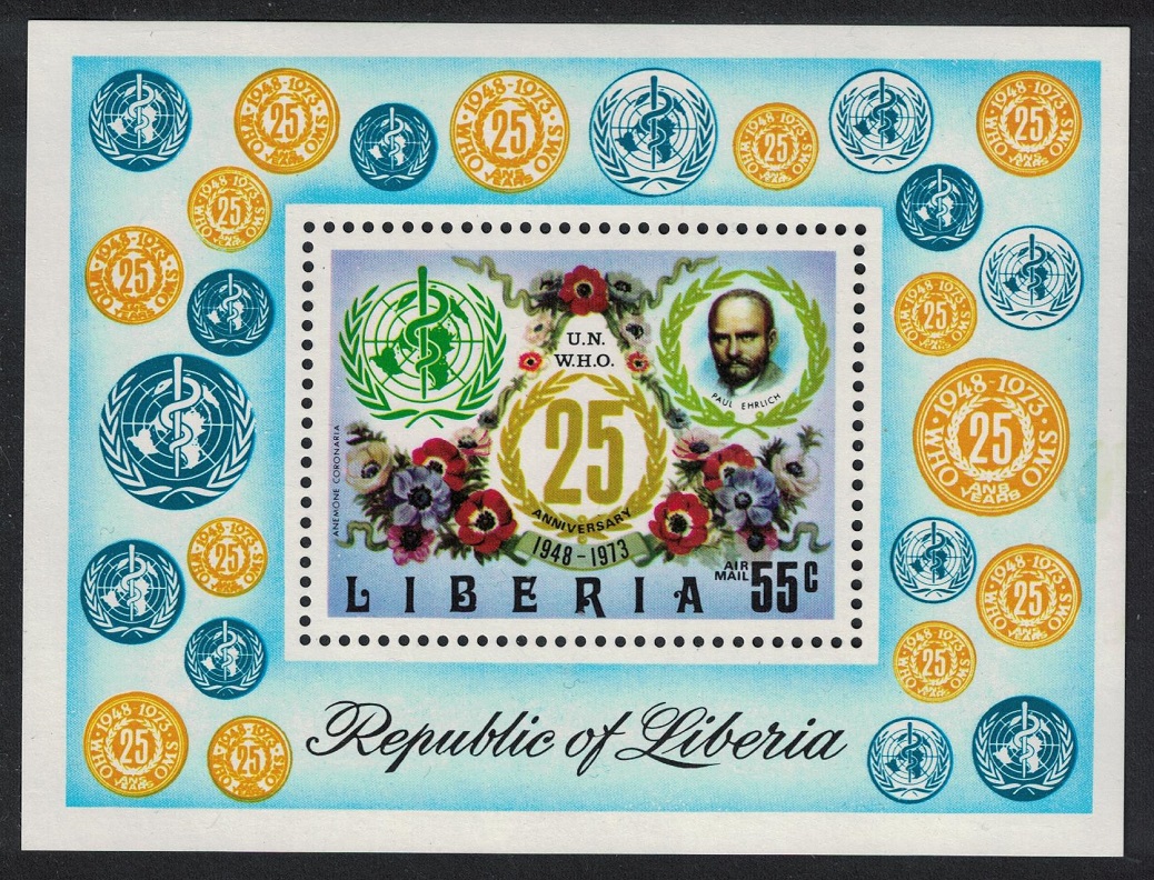 Liberia 25th Anniversary of WHO MS 1973 MNH SG#MS1168 Sc#C198