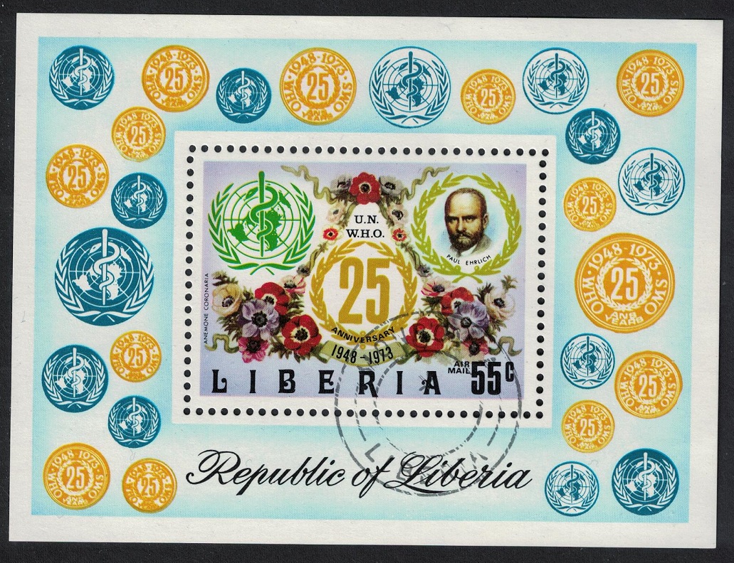 Liberia 25th Anniversary of WHO MS 1973 CTO SG#MS1168 Sc#C198