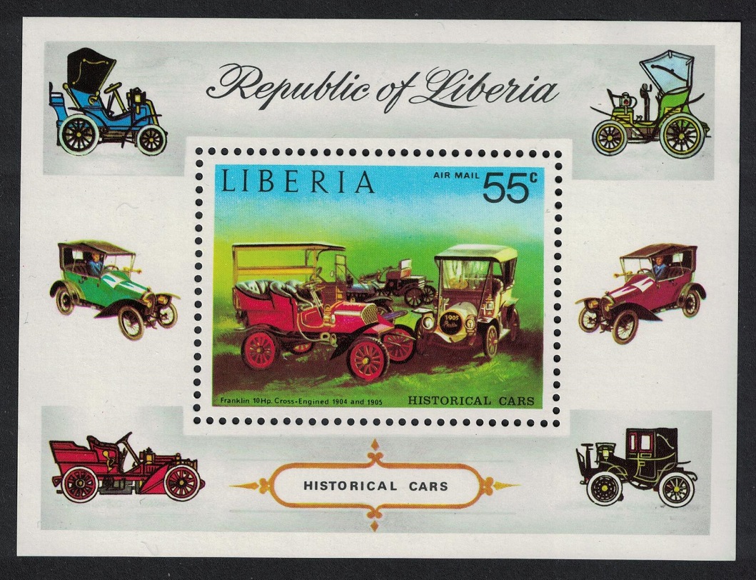 Liberia Vintage Cars MS 1973 MNH SG#MS1175 Sc#C199