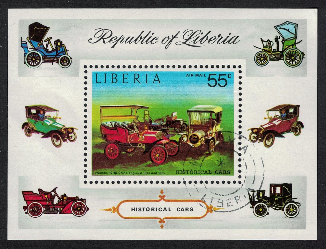 Liberia Vintage Cars MS 1973 CTO SG#MS1175 Sc#C199