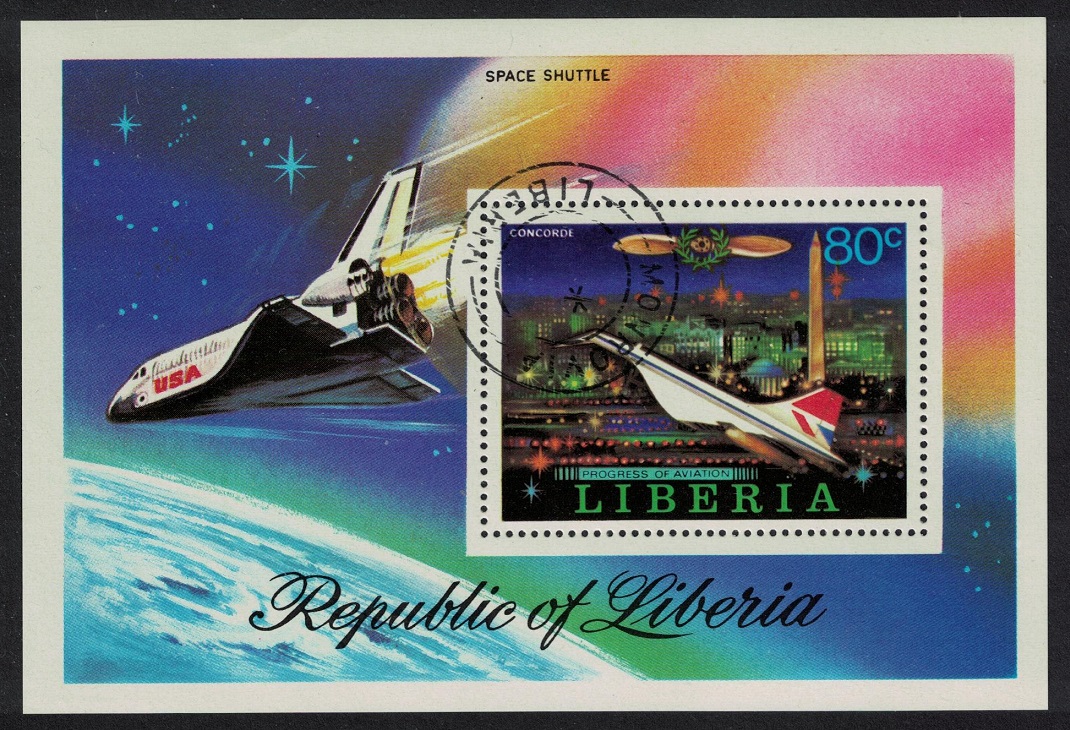 Liberia Concorde Shuttle Progress in Aviation MS 1978 CTO SG#MS1333