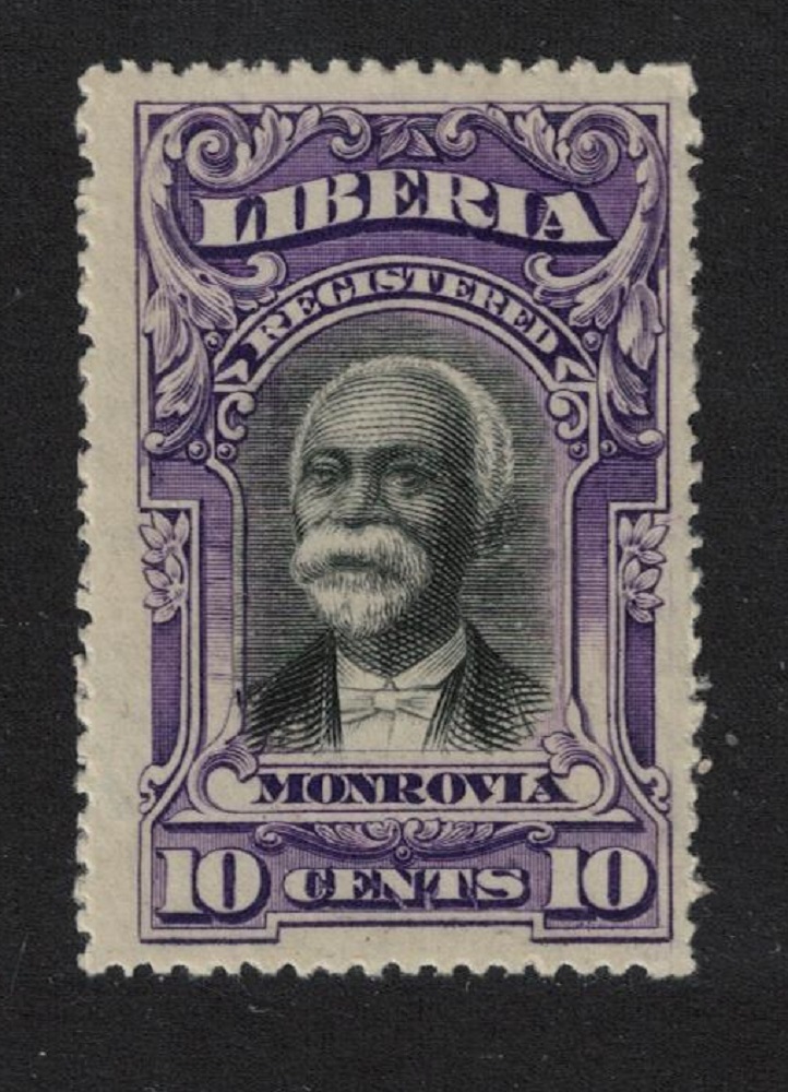 Liberia President Gibson Registered Mail Monrovia 1903 MNH SG#R214 MI#83 Sc#F13