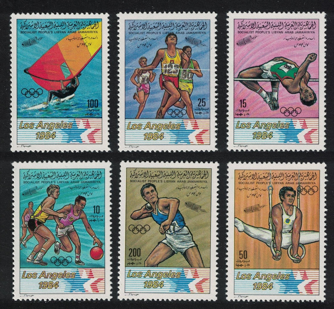 Libya Football Swimming Olympic Games Los Angeles 6v 1984 MNH SG#1549-1554