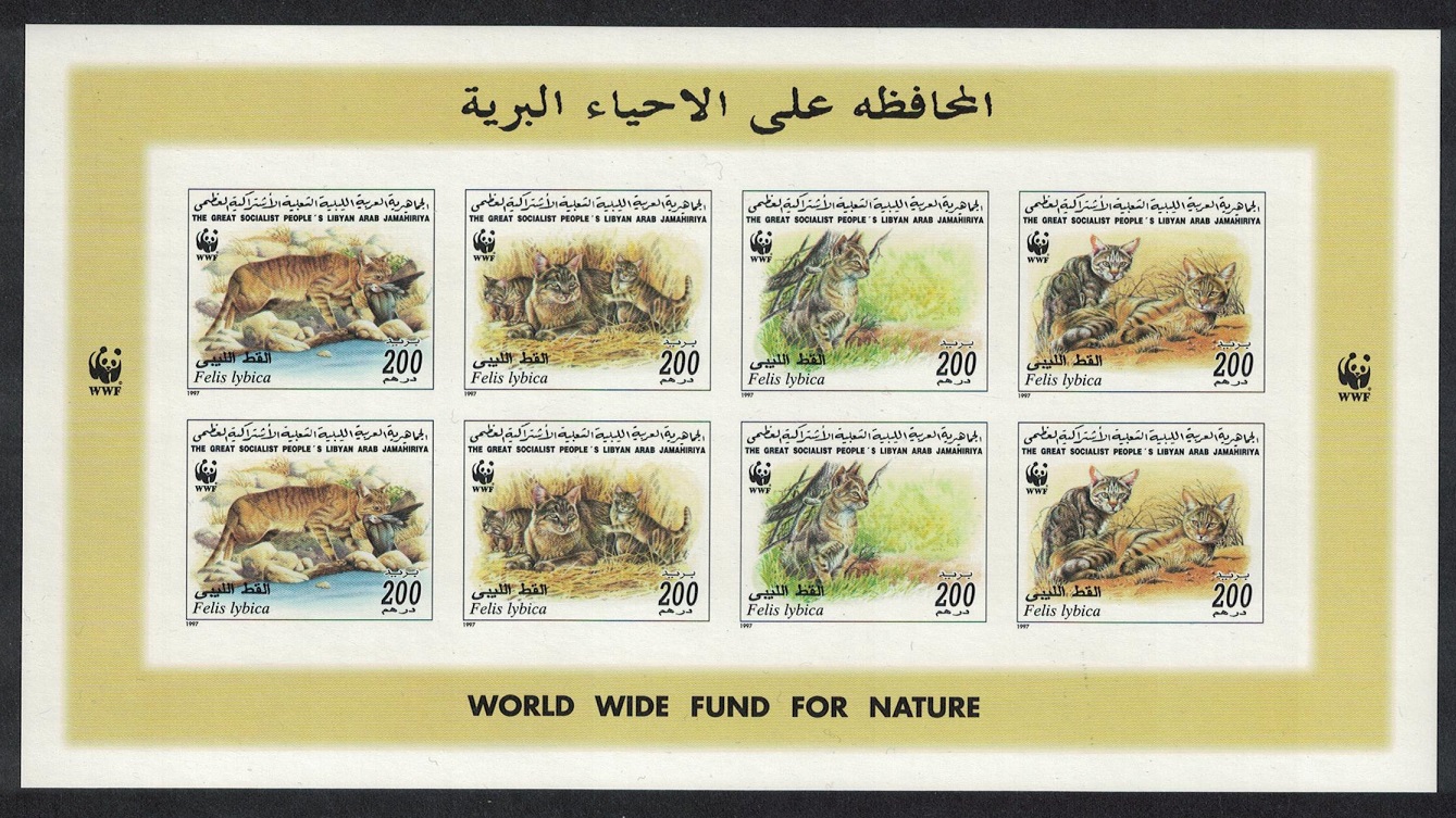 Libya WWF African Wild Cat Imperf Sheetlet of 2 sets 1997 MNH SG#2654-2657 MI#2496B-2499B Sc#1594a-d