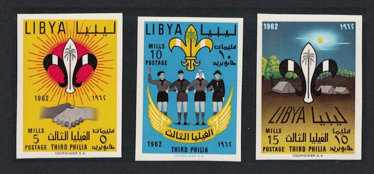 Libya 3rd Boy Scouts&#39; Meeting Tripoli 3v Imperf 1962 MNH SG#278-280 MI#122B-124B