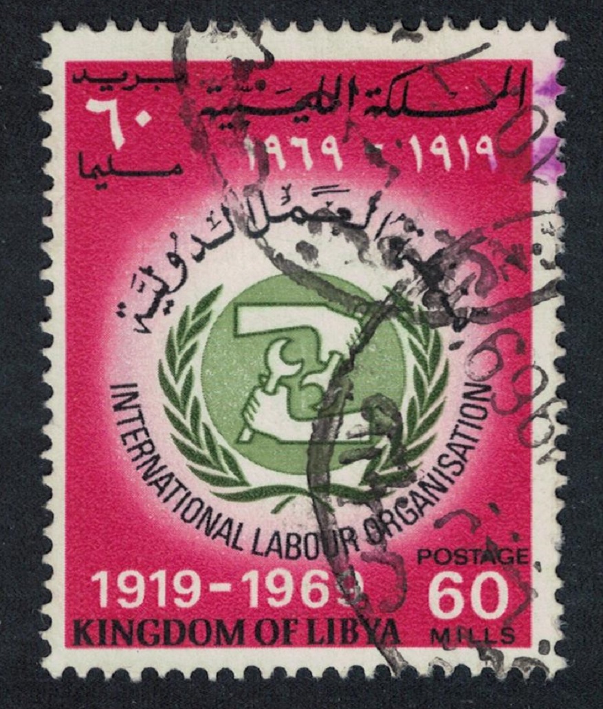 Libya ILO 1969 Canc SG#441