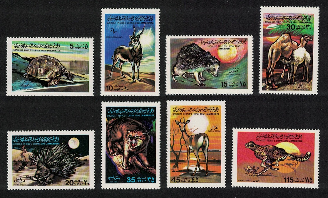 Libya Tortoise Hedgehog Porcupine Dromedaries Gazelle Cheetah Animals 8v 1979 MNH SG#876-883