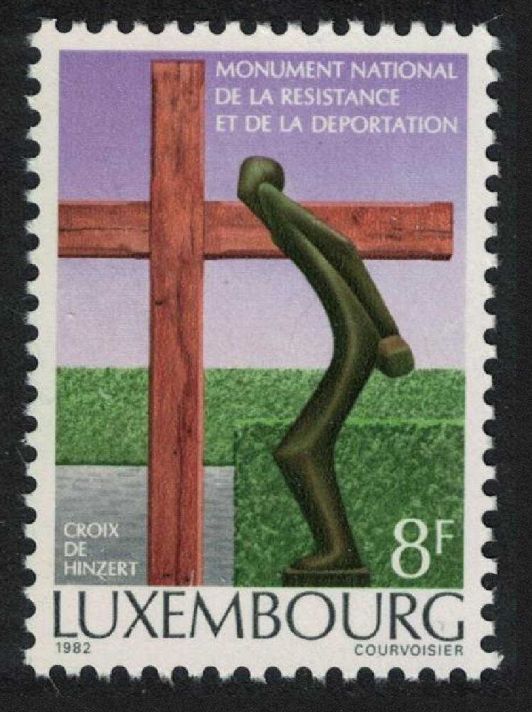 Luxembourg Resistance and Deportation 1982 MNH SG#1085 MI#1050