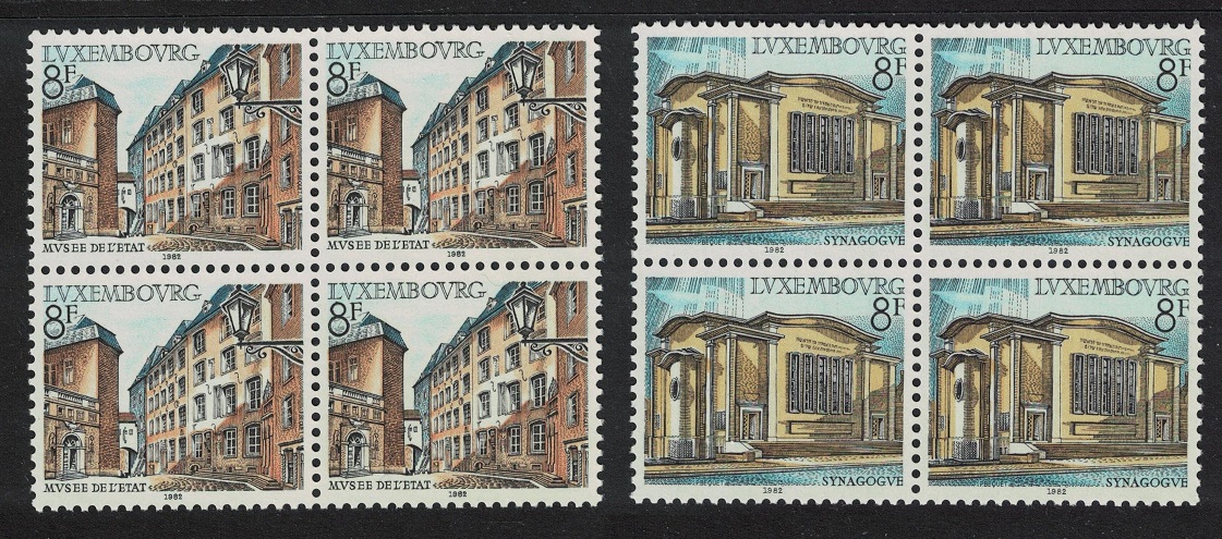 Luxembourg Synagogue State Museum 2v Blocks of 4 1982 MNH SG#1090-1091