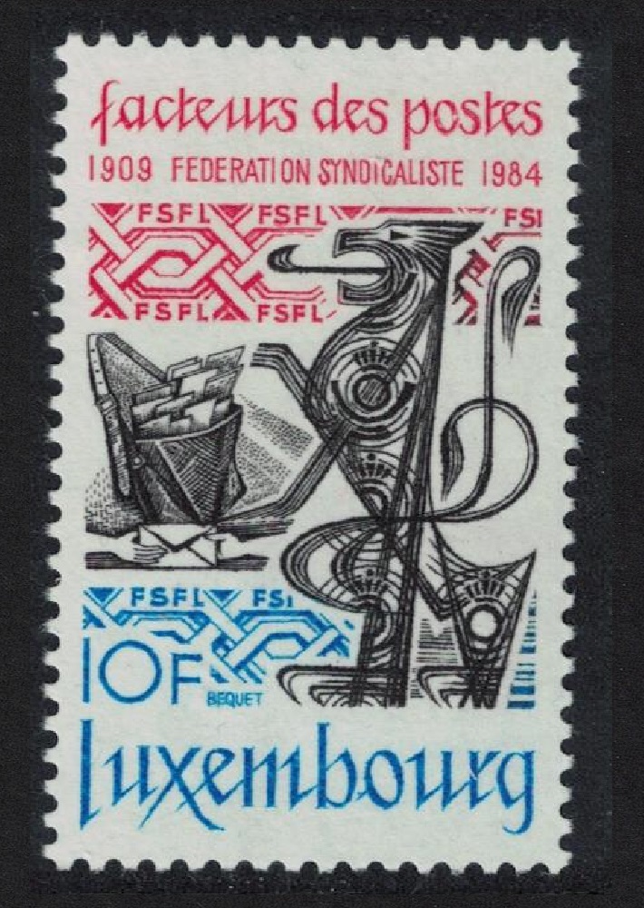 Luxembourg Postmen&#39;s Trade Union 1984 MNH SG#1126 MI#1093