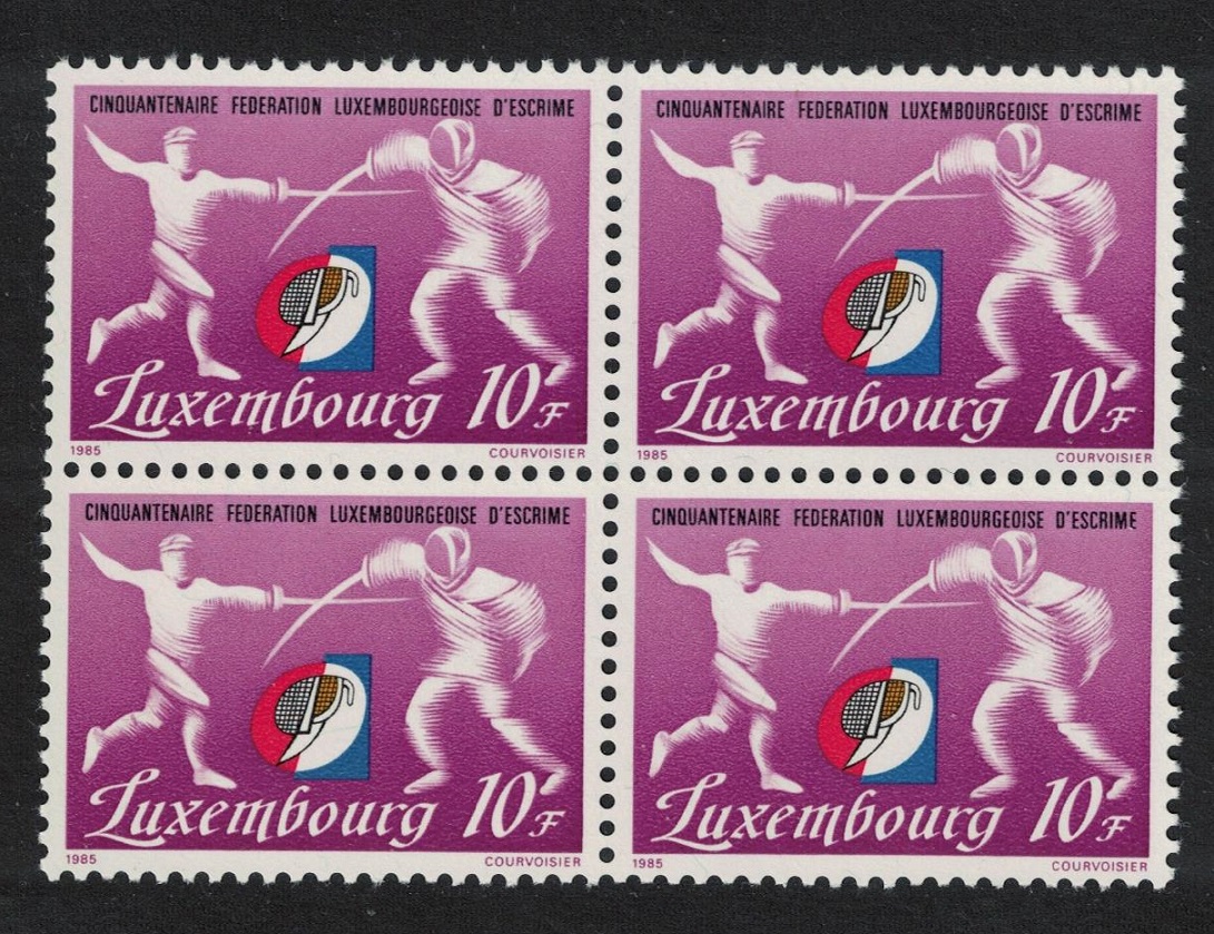 Luxembourg Fencing Federation Block of 4 1985 MNH SG#1154 MI#1121