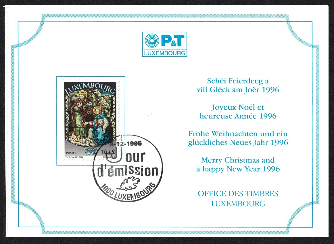 Luxembourg Stained Glass Christmas FDC 1995 SG#1407