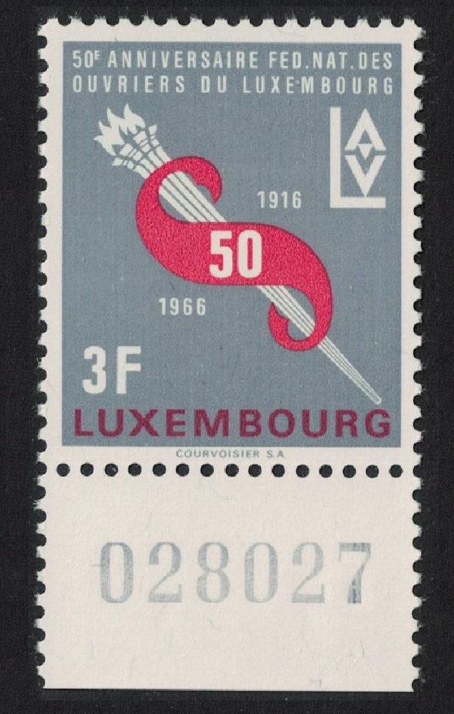 Luxembourg Workers&#39; Union Margin Control number 1966 MNH SG#777 MI#723